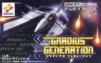 Experience the ultimate action shooter in Gradius Generation. Play now and dominate the galaxy!