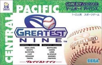 Discover Greatest Nine: Top baseball RPG strategy game with action-packed gameplay and fantasy elements. Join now!