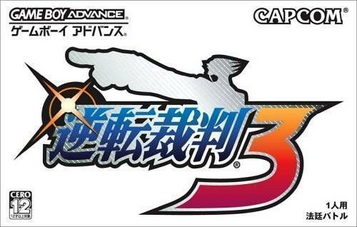 Play Gyakuten Saiban 3 on GBA - Top Adventure, Strategy, RPG Game.