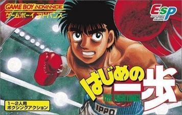 Experience the Punch-Packed Adventure in 'Hajime no Ippo: The Fighting' - The Ultimate Sports Action RPG Game!