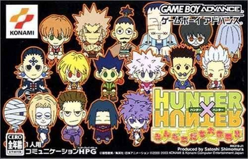 Join Gon and friends in the action-packed RPG - Hunter X Hunter: Minna Tomodachi Daisakusen. Play now!