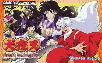 Explore the thrilling RPG adventure in Inuyasha: Naraku no Wana - Mayoi no Mori no Shoutaijou on GBA. Join the quest now!