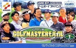 Experience the thrill of JGTO Golf Master Japan Tour. Play the ultimate sports simulation for golf enthusiasts.