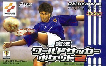 Experience the thrill of soccer on the go with Jikkyou World Soccer Pocket 2 for Game Boy Advance. Compete in international matches with realistic gameplay.