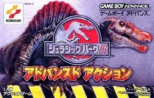 Embark on a thrilling adventure with Jurassic Park III Advanced Action for GBA! Download this action-packed GBA game and experience dinosaur battles like never before.