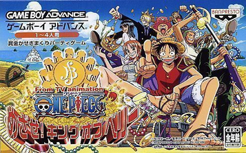 Explore the epic journey in One Piece: Mezase King of Paris, an action-packed RPG game. Start your adventure today!