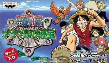 Dive into One Piece Nanatsu Shima no Daihihou, an adventure RPG for the GBA. Explore seven islands in this thrilling journey.