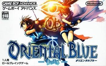 Discover the classic RPG, Oriental Blue: Ao no Tengai. Immerse yourself in this unforgettable GBA adventure.