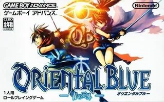 Explore the mystical world of Oriental Blue: Ao no Tengai, one of the best GBA RPG games to download. Experience an epic adventure filled with strategy and fantasy.