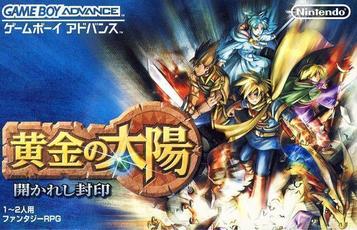 Discover Golden Sun on GBA, a top RPG adventure game. Join the epic journey in Ougon no Taiyo!