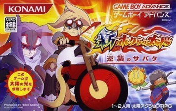 Explore the RPG adventure of Shin Bokura no Taiyou: Gyakushuu no Sabata on GBA. Dive into strategy, action, and fantasy.