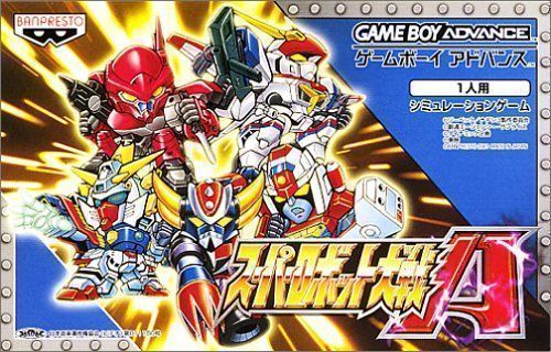 Discover Super Robot Taisen A, a top-rated turn-based RPG strategy game. Join epic robot battles and save the world!