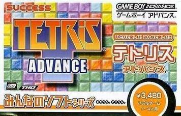 Enjoy Tetris Advance - the ultimate puzzle adventure game. Play now and challenge your skills!