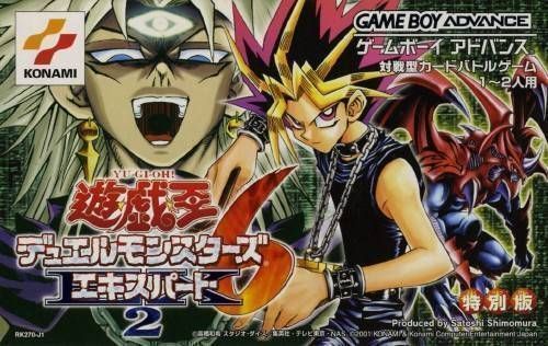 Immerse yourself in the thrilling Yu-Gi-Oh! Duel Monsters 1 for GBA. Collect cards, build decks, and challenge opponents in epic duels!