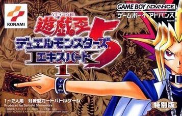 Explore Yu-Gi-Oh Duel Monsters 5 on GBA - A perfect mix of RPG & Strategy. Play Now!