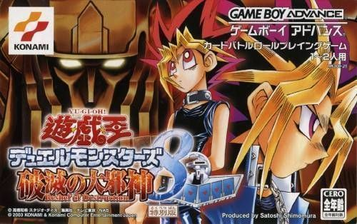 Explore the thrilling world of Yu-Gi-Oh! Duel Monsters 8, a top RPG card game. Play now!