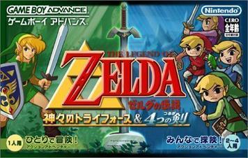 Explore Zelda: Fushigi no Boushi, an immersive RPG adventure full of action, strategy, and fantasy!