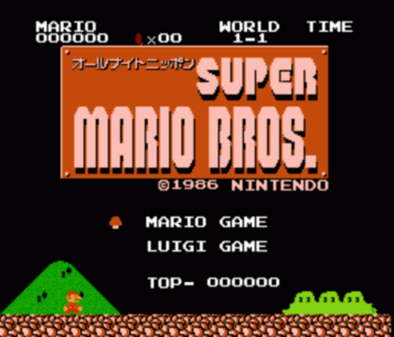 Discover All Night Nippon Super Mario Bros, a unique version of the NES classic with special levels and characters. Available now on Googami.