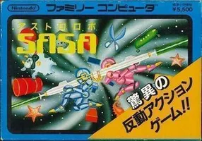 Discover Astro Robo Sasa, a thrilling classic NES shooter game. Play now and enjoy retro gaming action.