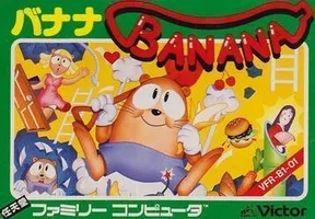 Embark on a nostalgic adventure with Banana, a retro NES game. Explore action-packed levels, solve puzzles, and enjoy classic platforming fun.