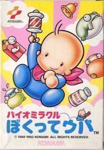 Play Bio Miracle Bokutte Upa - An action-packed adventure with Baby Mario. Explore, rescue, and conquer challenges in this NES classic!