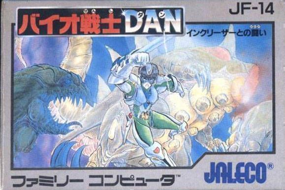 Discover Bio Senshi Dan: Increaser Tono Tatakai, a top NES action RPG with thrilling gameplay