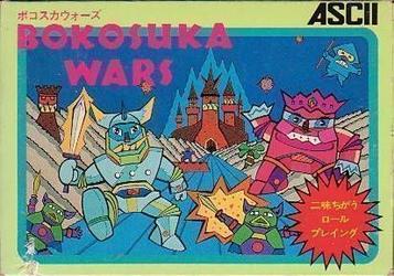 Explore Bokosuka Wars on NES, a classic strategy RPG. Discover tactics, gameplay mechanics, and nostalgic fun.