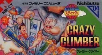 Discover Crazy Climber NES game tips, strategies, and gameplay. Climb to the top and conquer challenges!