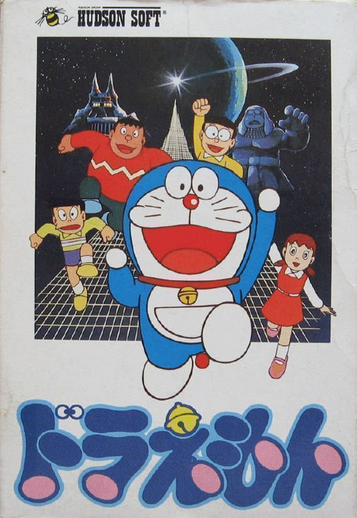 Enjoy the classic NES game Doraemon World 3 Hack online. Full of action, adventure, and strategic gameplay!