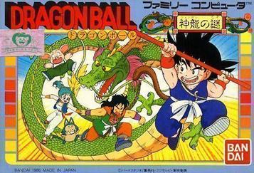 Discover Dragon Ball Shen Long no Nazo for NES, an epic adventure game. Explore powerful quests in this legendary RPG.
