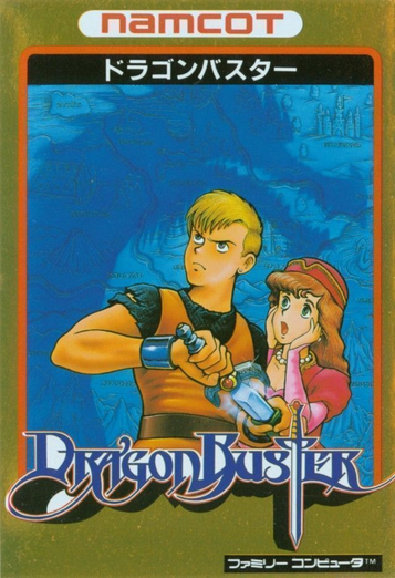 Explore the adventure of Dragon Buster on NES. Relive the classic game now!