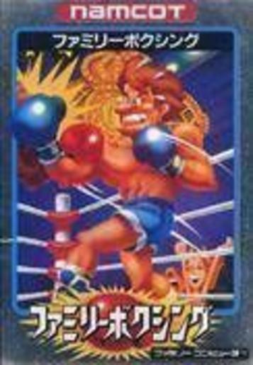 Discover Family Boxing on NES, a classic sports game. Engage in competitive boxing matches!