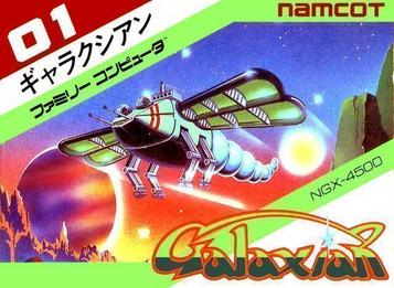 Experience Galaxian NES online. Classic arcade space shooter with retro gameplay.