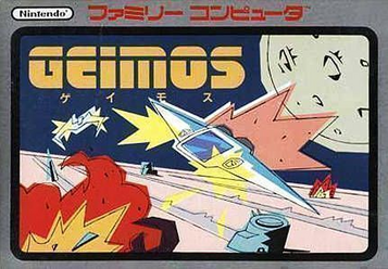 Play Geimos on NES - classic space shooter game. Engage in epic battles. Discover the top NES games now!