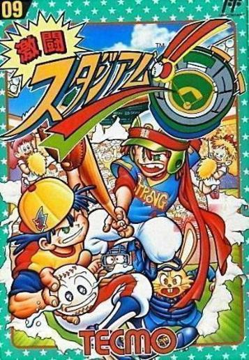 Enjoy the classic NES game Gekitou Stadium online at Googami. Compete in intense sports battles in this action-packed multiplayer game.