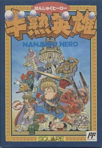 Dive into the nostalgic world of Hanjuku Hero, an action-packed adventure game for the NES. Embark on an epic quest filled with challenges and excitement.