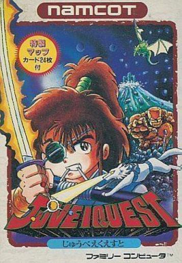 Discover Juvei Quest for NES - an action-packed adventure with RPG strategy. Join the quest today!
