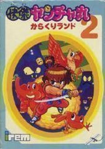 Experience the thrilling action of Kaiketsu Yanchamaru 2 Karakuri Land on NES. A must-play platformer game.