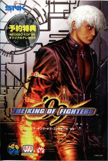 Experience the legendary King of Fighters '99. Strategic combat and thrilling action await!