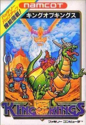 Play King of Kings on NES, a top-notch strategy adventure game with rich medieval history and engaging gameplay.