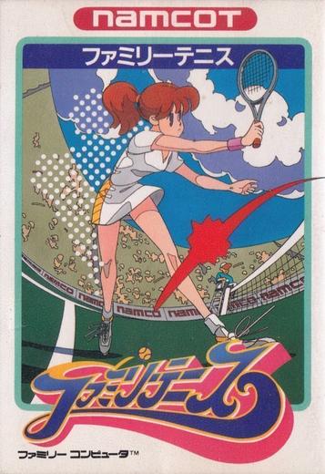 Experience Lesbian Tennis on NES. A unique blend of sports and strategy for an unforgettable gameplay.