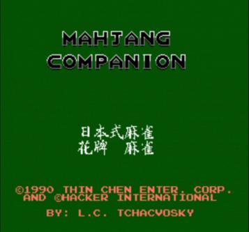 Play Mahjong Companion on NES! Dive into this classic strategy game with engaging gameplay. Perfect for puzzle lovers!