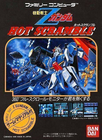 Explore Mobile Suit Z-Gundam: Hot Scramble - an exciting action adventure game! Play now on NES.
