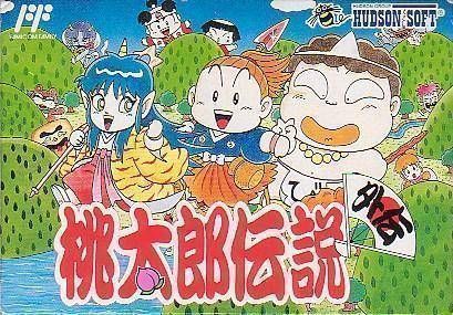 Explore Momotarou Densetsu, a classic NES RPG brimming with adventure. Learn tips, history, and strategies.