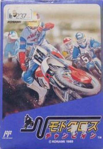 Discover Motocross Champion on NES - Ultimate racing adventure. Play now!