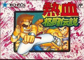 Play the ultimate NES classic, Nekketsu Kakutou Densetsu Riki & Kunio! Experience thrilling action and adventure.