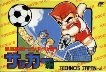 Discover Nekketsu Koukou Dodgeball Bu, a classic NES sports game. Play this fun and fast-paced dodgeball game now!