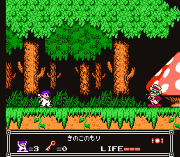 Explore Nemo's dream world in Pajama Hero, the NES action-adventure game.