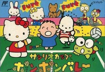 Discover Sanrio Cup Pon Pon Volley for NES, a classic sports game full of action and fun!