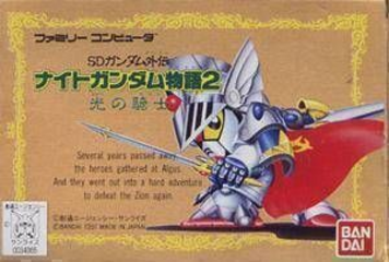 Discover the epic adventure of SD Gundam Gaiden Knight Gundam Monogatari 2 - Hikari no Kishi. Relive the classic RPG today!